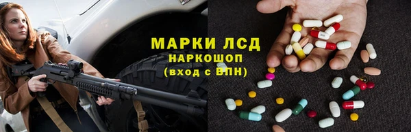 COCAINE Алексеевка