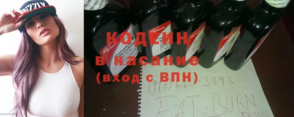 первитин Алзамай