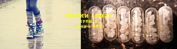 COCAINE Алексеевка