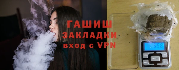 мефедрон мука Алексин