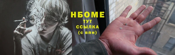 первитин Алзамай