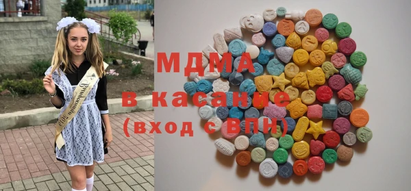 первитин Алзамай