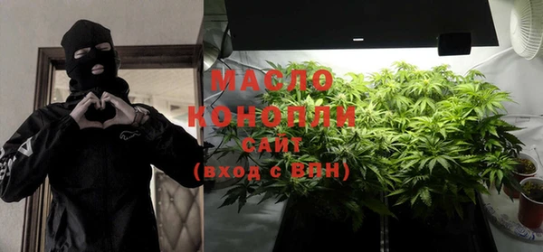 COCAINE Алексеевка