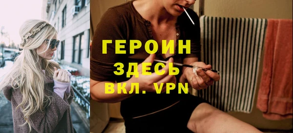первитин Алзамай