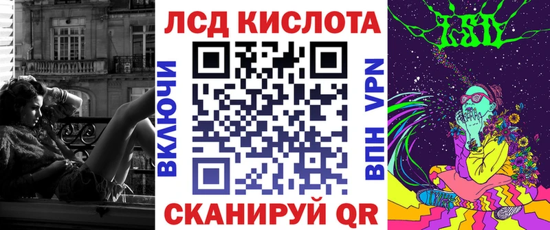 Марки NBOMe 1500мкг  OMG онион  Бронницы 