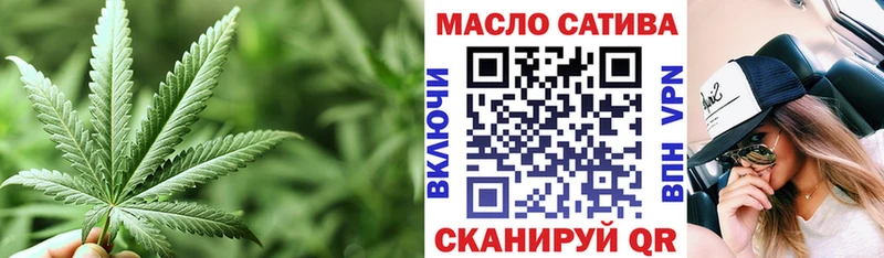 KRAKEN ONION  цена наркотик  Бронницы  Дистиллят ТГК Wax 