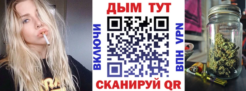 Шишки марихуана THC 21%  Бронницы 